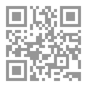 Qr Code مدخل إلى تعليم الأطفال الصغار