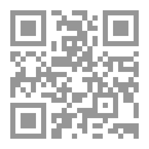 Qr Code الجديد في علاج الفيروس سى