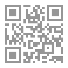 Qr Code الاخبار الدخيلة