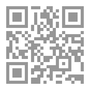 Qr Code السيرة النبوية لابن هشام #الجزء الثاني