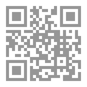 Qr Code Balagha Al Qasr (An Analytical Critical Study)
