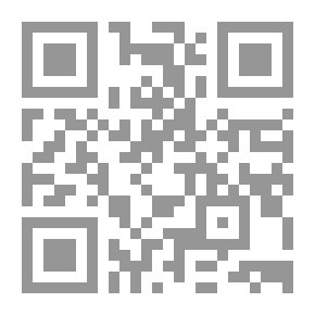 Qr Code كيف تحضر دواءك بنفسك من تذكرة داود صحة العائلة