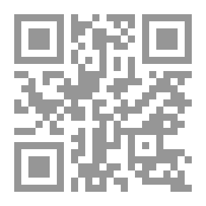 Qr Code الورم العضلي الغدي في الرحم