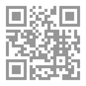 Qr Code أصول القانون الدولي العام ؛ الحياة الدولية القانون الدبلوماسي - القانون القنصلي - القانون الدولي للبحر