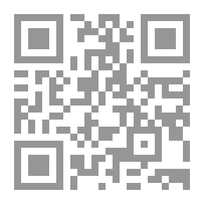 Qr Code Flags Of Social And Anthropological Thought Part 2