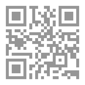 Qr Code معجم الطائي لمصطلحات نظم المعلومات الادارية والحاسوبية