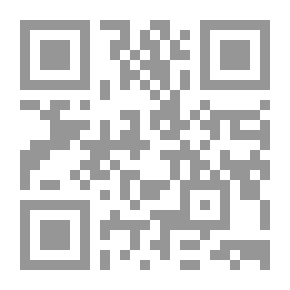 Qr Code قبس من نور القرآن الكريم