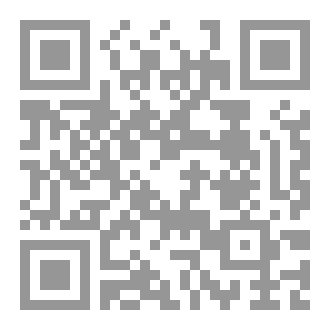 Qr Code الخطب التوجيهية