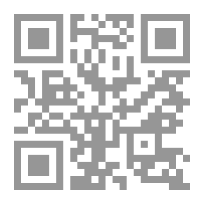 Qr Code The Effect Of Kinetic Stretching Exercises Accompanied By Strength And Neuromuscular Coordination Exercises On Raising The Level Of Maha’s Performance