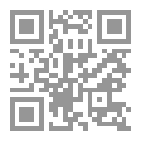 Qr Code قوة العادة: لماذا نفعل ما نفعله في الحياة والعمل