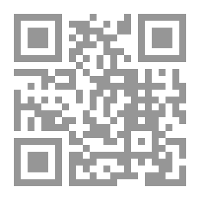 Qr Code الوسيط في القانون الدولي العام - د. محمد نصر محمد