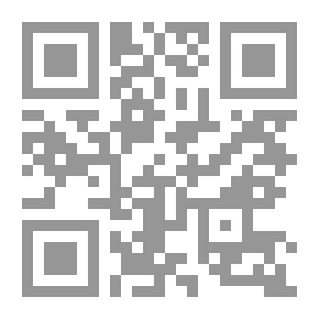Qr Code الثالوث الكاذب