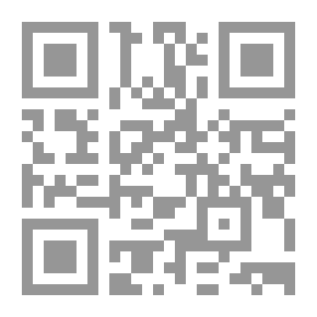 Qr Code بابيت