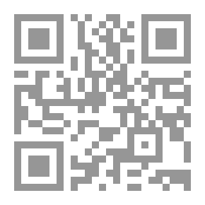 Qr Code ملفات المستقبل.. موجز في تاريخ السنوات الخمسين المقبلة