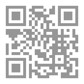 Qr Code Virility Of Poets