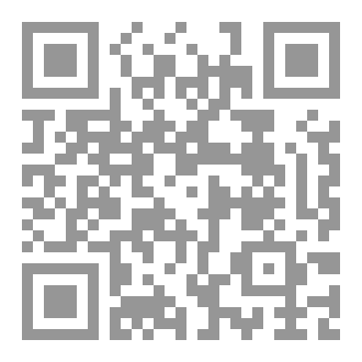 Qr Code سلسلة الصادقاب