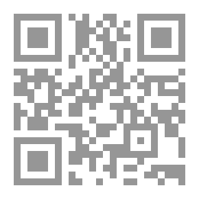 Qr Code إدارة أمن المعلومات