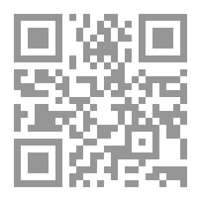 Qr Code لو بوتي الأمير