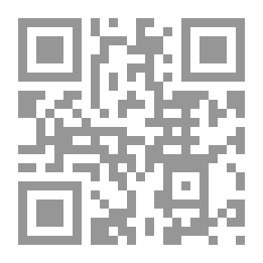 Qr Code الغزالة ريما - الغزالة البيضاء