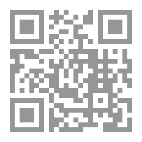 Qr Code قضايات تهم مسلم