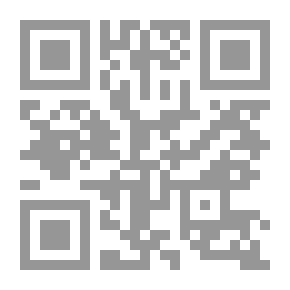 Qr Code حقيقة المسيح ؛ إنسان أم أسطورة أم المسيح المنتظر ؟