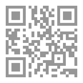 Qr Code أبنية الفعل في شافية ابن الحاجب دراسات لسانية ولغوية