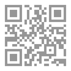 Qr Code تأشيرة دخول