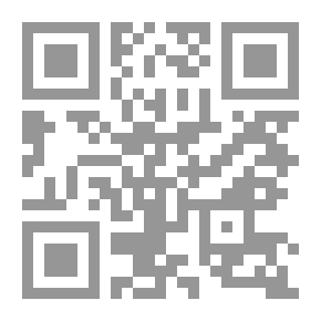 Qr Code رسالتان من التراث النقدي عند العرب
