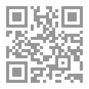 Qr Code Germany Before The War