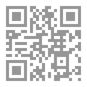 Qr Code Panda 99 Pieces