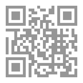 Qr Code النقش على المية