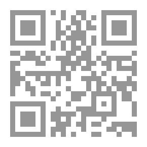 Qr Code الآن حصحص الحق .. نصائح وتوجيهات وكشف شبهات حول حوادث التفجيرات