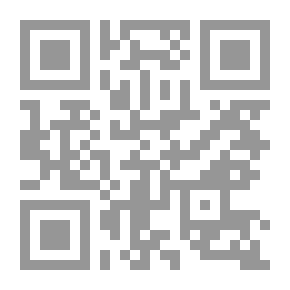 Qr Code المانيا