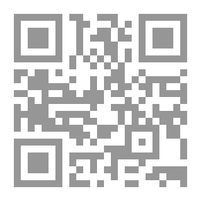 Qr Code Humanizing The Place In The Novels Of Abdul Rahman Munif