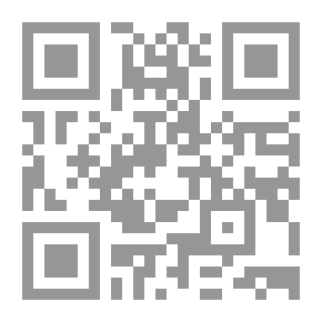 Qr Code موسوعة المسلم في التوبه والترقي