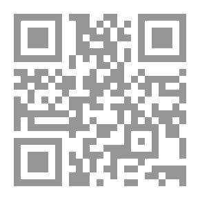 Qr Code Addiction Has A Cure