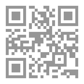 Qr Code مينا رخيصة للخزف الحجري