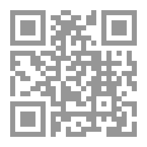 Qr Code نايلة لا تحب شيئاً