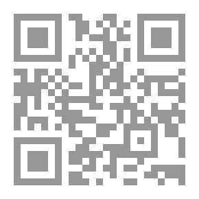 Qr Code The Concept Of Life In The Qur'an And Hadith