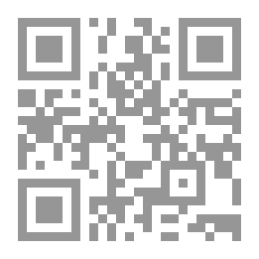 Qr Code تنقيح القول الحثيث بشرح لباب الحديث