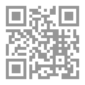 Qr Code معجم ما ألف في فضائل وتاريخ المسجد الأقصى والقدس وفلسطين ومدنها من القرن الثالث الهجري إلى نكبة فلسطين سنة 1367 هـ-1948م
