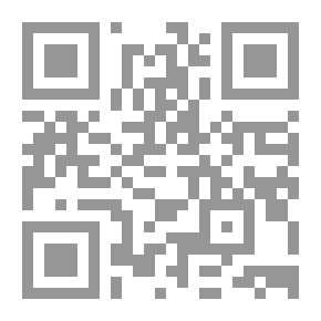 Qr Code شرح رسالة التوحيد
