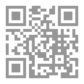 Qr Code العقل الخارق