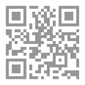 Qr Code Check