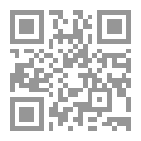 Qr Code دراسات في تاريخ علم الكلام والفلسفة