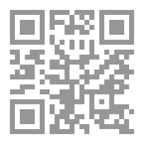 Qr Code ملحق Scientific American ، رقم 385 ، 19 مايو ، 1883
