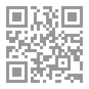 Qr Code المختصر من وظائفنا نحو الإمام المنتظر