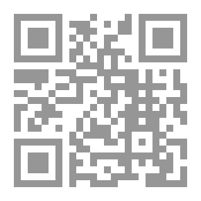 Qr Code شخصيات من ورق