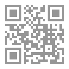 Qr Code أساسيات علم النفس التربوي (النظرية والتطبيق)