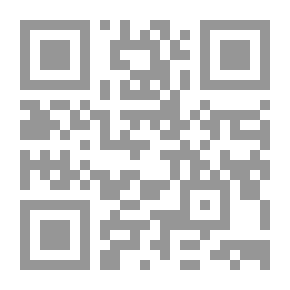 Qr Code The Temptress (La tierra de todos)